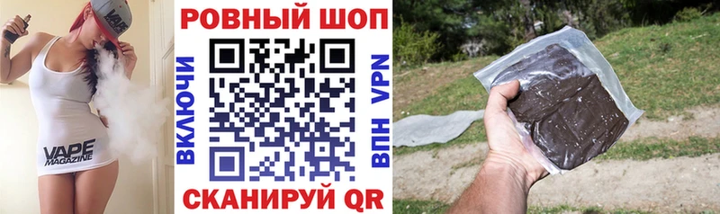 Alpha-PVP Таганрог