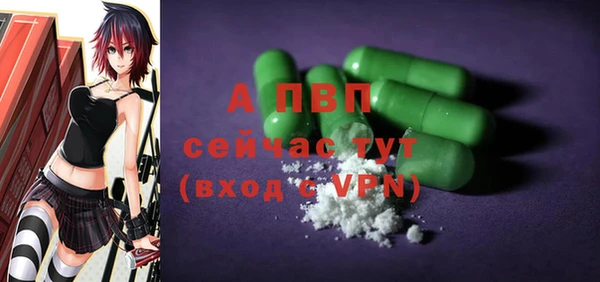 дистиллят марихуана Нефтегорск