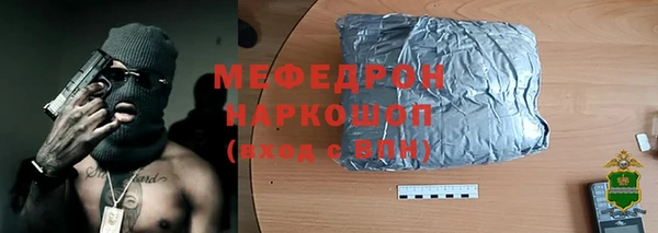 mdpv Богданович