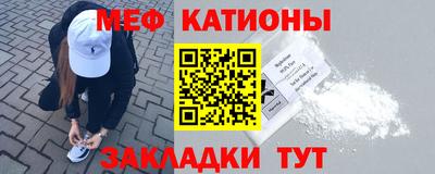 мдпв Бугуруслан