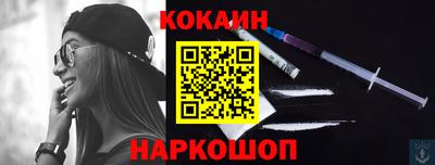 мет Гусиноозёрск