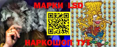 MDMA Бузулук
