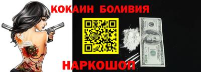 MDMA Бузулук