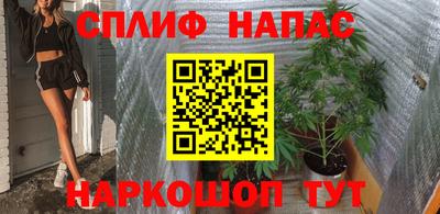 MDMA Бузулук