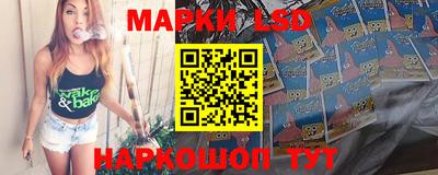 дмт Гусь-Хрустальный