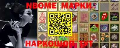 мдпв Бугуруслан