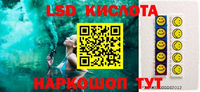 MDMA Бузулук