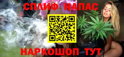 мет Гусиноозёрск