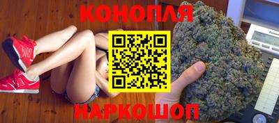 таблы Будённовск