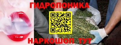 MDMA Бузулук