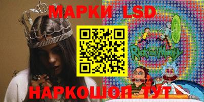 дмт Гусь-Хрустальный