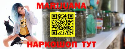 дмт Гусь-Хрустальный