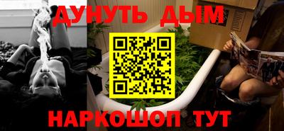 таблы Будённовск