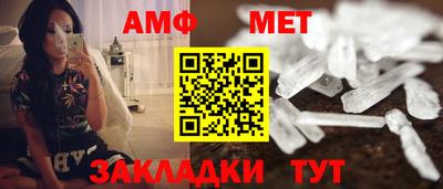 MDMA Бузулук