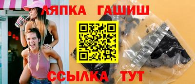 дмт Гусь-Хрустальный