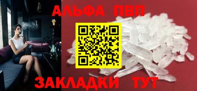 дмт Гусь-Хрустальный