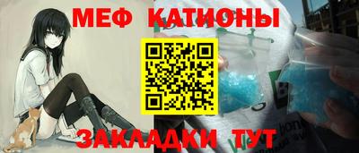 MDMA Бузулук