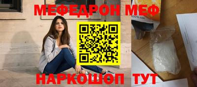 дмт Гусь-Хрустальный