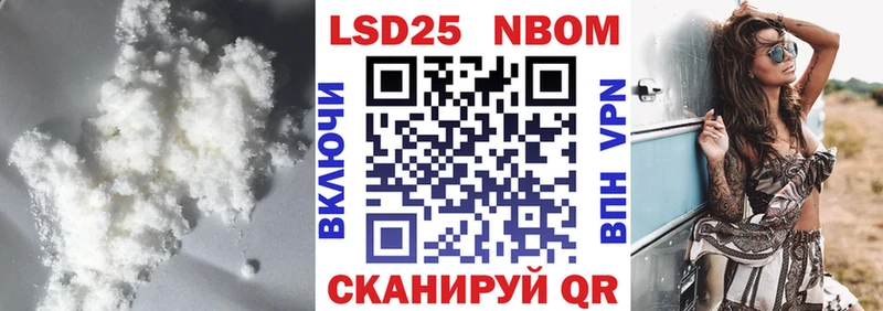 купить  цена  Таганрог  ЛСД экстази кислота 