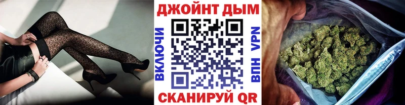 Бошки марихуана ГИДРОПОН  Таганрог 